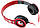 Дротові навушники накладні Kusen KS-611 ExtraBass Червоні, навушники з мікрофоном (проводные наушники), фото 2