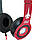 Дротові навушники накладні Kusen KS-611 ExtraBass Червоні, навушники з мікрофоном (проводные наушники), фото 5