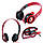 Дротові навушники накладні Kusen KS-611 ExtraBass Червоні, навушники з мікрофоном (проводные наушники), фото 6