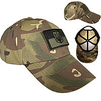 Армейская защитная мультикам з шевроном ММ-14 ЗСУ, Тактическа кепка армейская, бейсболка
