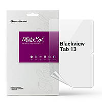 Защитная пленка для Blackview Tab 13 (Anti-Blue Light)