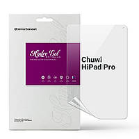 Захисна плівка для Chuwi HiPad Pro (Anti-Blue Light)