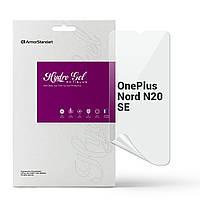 Защитная пленка для OnePlus Nord N20 SE (Противоударная гидрогелевая. Anti-Blue)