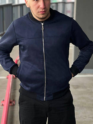 Бомбер чоловічий синій весна молодіжний замшевий короткий чоловічі бомбери стьобані модні повсякденні, фото 3