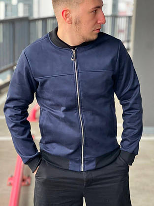 Бомбер чоловічий синій весна молодіжний замшевий короткий чоловічі бомбери стьобані модні повсякденні, фото 2