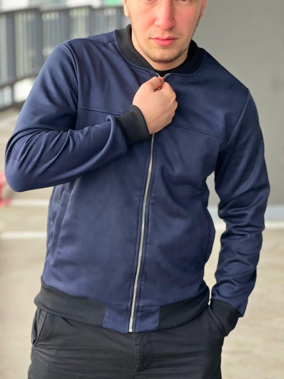 Бомбер чоловічий синій весна молодіжний замшевий короткий чоловічі бомбери стьобані модні повсякденні