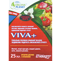 Viva (Вива), Органическое удобрение, Биостимулятор, 25 мл, Valagro