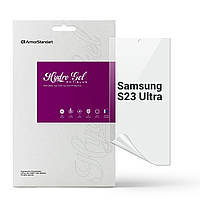 Защитная пленка для Samsung S23 Ultra (Противоударная гидрогелевая. Anti-Blue)