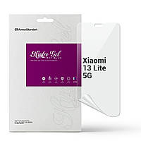 Защитная пленка для Xiaomi 13 Lite 5G (Противоударная гидрогелевая. Anti-Blue)