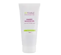 Крем-масло для масажу з чорницею 200 мл Biotonale Bilberry Massage Gel