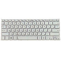 Клавиатура для Asus F202E Q200E R200E S200E X202E, RU, White