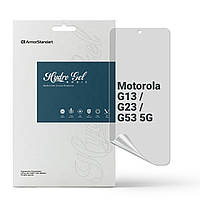 Защитная пленка для Motorola G13 / G23 / G53 5G (Противоударная гидрогелевая. Матовая)