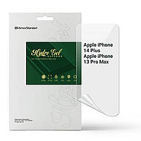 Защитная пленка Supreme для Apple iPhone 14 Plus / 13 Pro Max