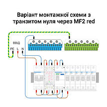 ZUBR MF2-40 red багатофункціональне реле напруги, струму, потужності, фото 2