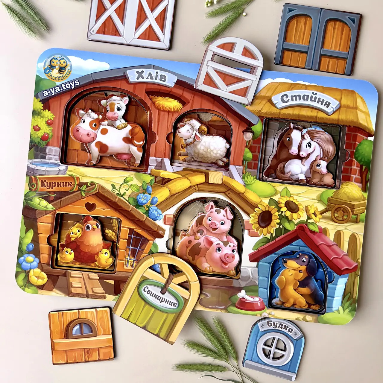 Пазл, вкладиш тришаровий Ферма, тварини, Ань-янь, 23 х 31 см. (ПСД174), фото 1