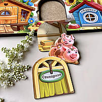 Пазл, вкладиш тришаровий Ферма, тварини, Ань-янь, 23 х 31 см. (ПСД174), фото 2