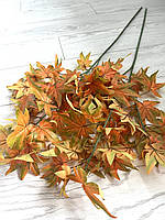 Осенняя ветка канадского клёна . Ветка клёна для декора ( желто - оранжевая , латекс 85 см )