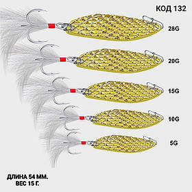 Блешня 15 г., 54 мм.