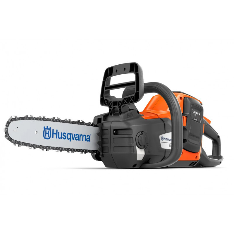Акумуляторная пила Husqvarna 225i (без АКБ та зарядки), фото 1