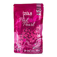 Воск в гранулах ZOLA Brow Epil Wax Pink Pearl 100 гр (05068)