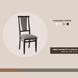 Стілець із масиву бука "Лізар"