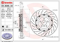 Диск тормозной RENAULT DUSTER 1.6 16V 2.0 2012- передн. (пр-во BREMBO) 09.B463.10