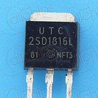 Транзистор NPN 120В 4А UTC 2SD1816L-R-TM3-T TO251