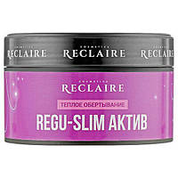 Теплое обертывание Regu Slim актив Reclaire 200ml