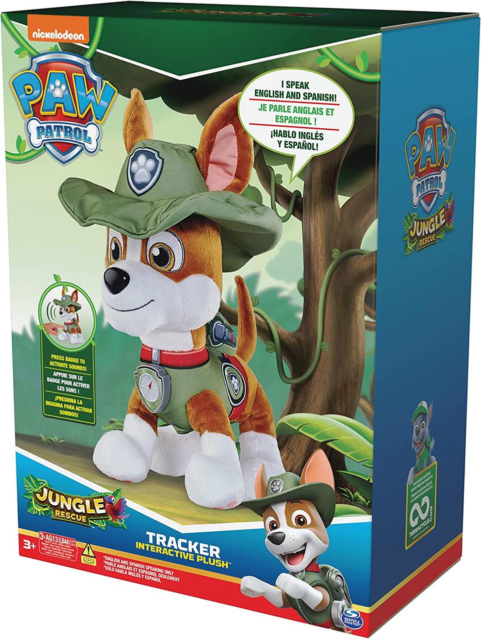 Інтерактивна музична м'яка іграшка Щенячий Патруль Paw Patrol Talking Tracker Трекер Слідопит.