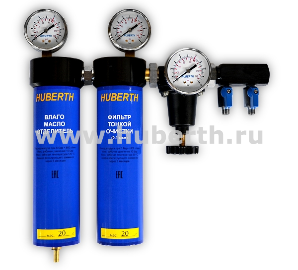 Двоступеневий фільтр з редуктором для підготовки повітря Huberth RP1060002 