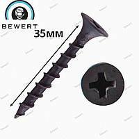 Саморіз-шуруп 3,5х35 по дереву чорний (1000 штук)