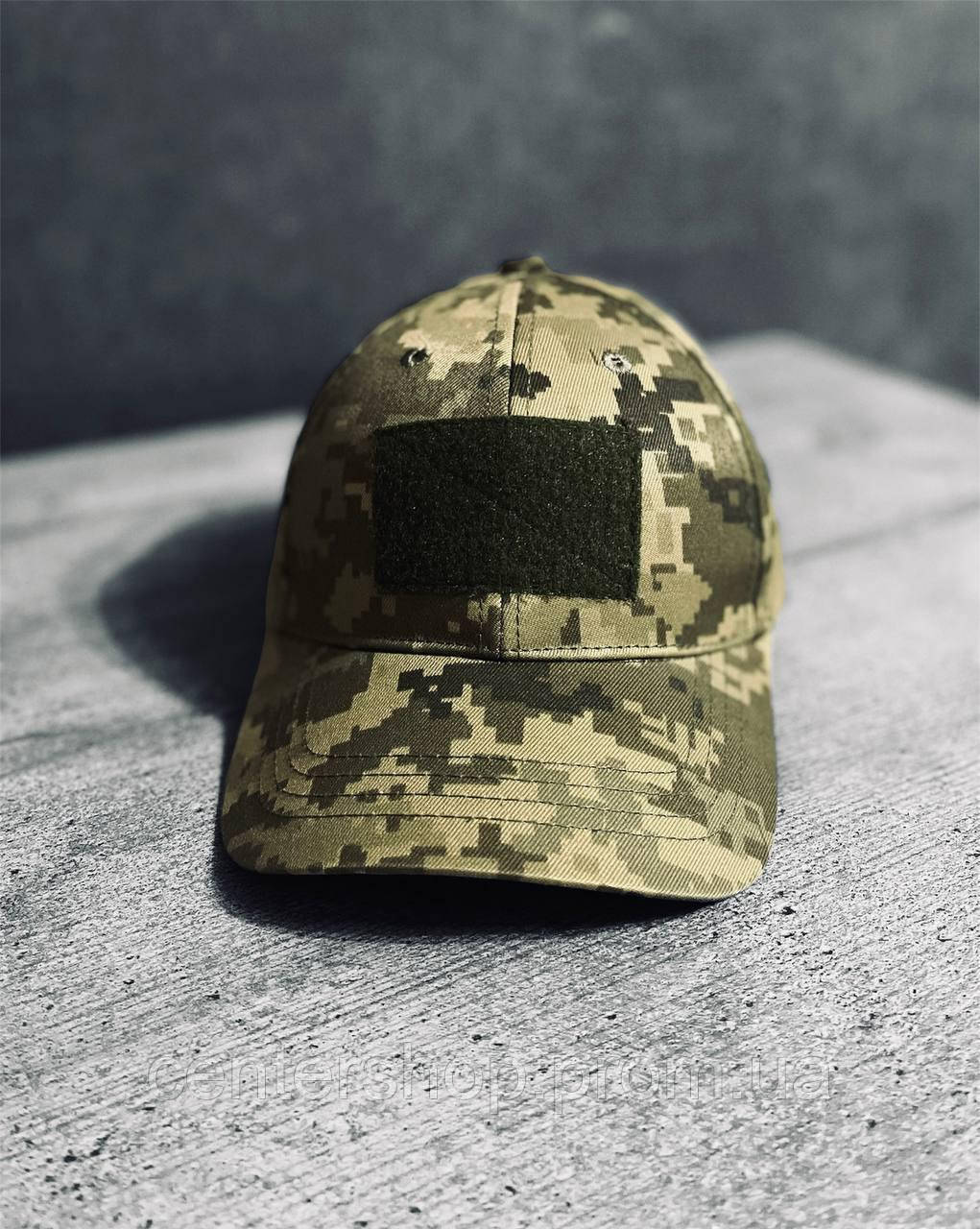 Качественная тактическая кепка пиксель с липучкой, Бейсболка армейская пиксельная всу - фото 1 - id-p1834217247