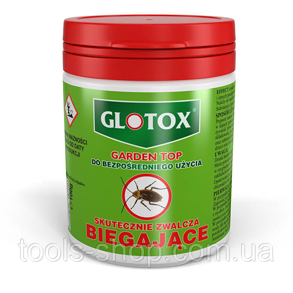 Засіб від комах що повзають Glotox, 100 г від тарганів, бліх, павуків, білизняних клопів та кліщів, фото 1
