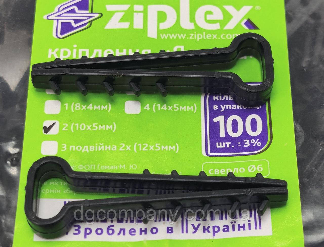 Дюпель-хомут (ялинка) для кріплення дротів 10х5,чорна, 100 шт.