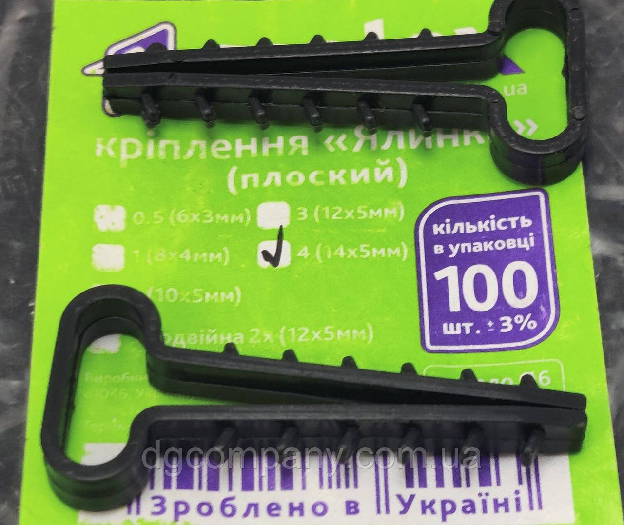 Дюпель-хомут (ялинка) для кріплення дротів 14х5,чорна, 100 шт.