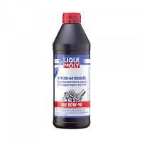Трансмиссионное масло Liqui Moly Hypoid-Getriebeoil SAE 80W-90 (GL5) 1л. (3924) - Топ Продаж!