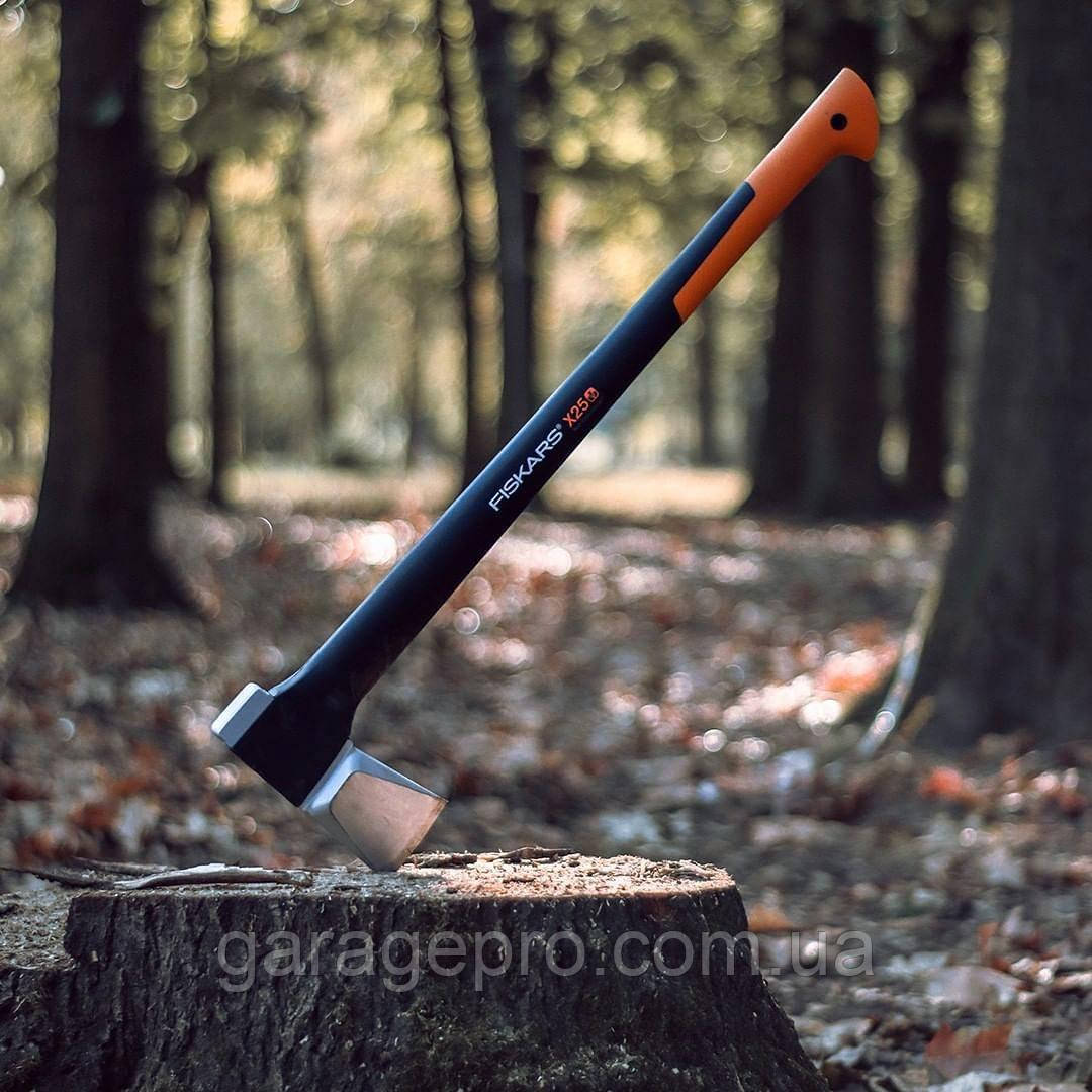 Fiskars x 25 discount
