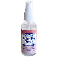 Davis Quick-Dry Spray ДЭВИС БЫСТРАЯ СУШКА спрей для собак и котов 0.05л