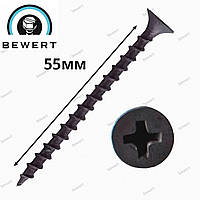 Саморіз-шуруп 3,5х55 по дереву чорний (500 штук)