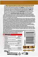 Вологий лікувальний корм для котів при хворобах нирок Purina Pro Plan Veterinary Diets NF Renal Function Early Care 85 г, фото 4