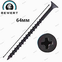 Саморіз-шуруп 3,8х64 по дереву чорний (500 штук)