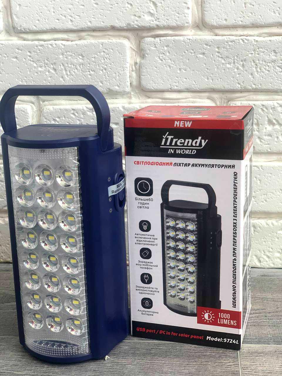 Ліхтар 24 LED переносний світлодіодний з повербанком iTrendy 5724L, Almina, Fujita, акумулятор 4,2Ah Синій, фото 1