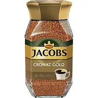 Кава розчинна Jacobs Cronat, 200г