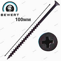 Саморіз-шуруп 4,8х100 по дереву чорний (250 шт)