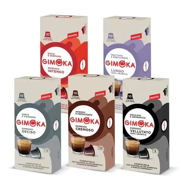 СЕТ 5 Упаковок! Кава в капсулах Nespresso Gimoka Cremoso, Deciso, Lungo, Vellutato, Intenso 50 капсул