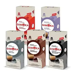 СЕТ 5 Упаковок! Кава в капсулах Nespresso Gimoka Cremoso, Deciso, Lungo, Vellutato, Intenso 50 капсул