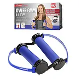 Тренажер Gwee Gym Lite для дому універсальний для тренування м'язів усього тіла, фото 7