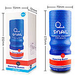 Мастурбатор чоловічий силіконовий із вібрацією багаторазовий маструбатор чашка від USB Імітація вагінального сексу, фото 4