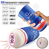 Мастурбатор чоловічий силіконовий із вібрацією багаторазовий Маструбатор чашка від USB Імітація анального сексу, фото 6