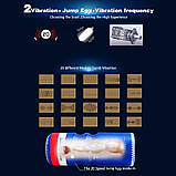 Мастурбатор чоловічий силіконовий із вібрацією багаторазовий Маструбатор чашка від USB Імітація анального сексу, фото 10